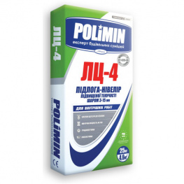    Polimin -4 25 